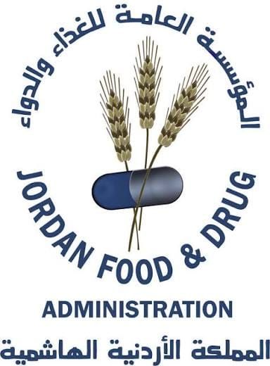 Jordan Food & Drug Administration logo